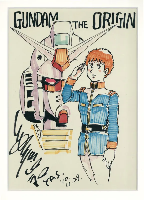 Educational authentic reference image (Screenshot 2024-12-09 at 14-25-46 0002278100.jpeg (AVIF Image 1200 × 1659 pixels) — Scaled (55%)). — educational authentic (REAL) shikishi reference associated with Yoshikazu Yasuhiko