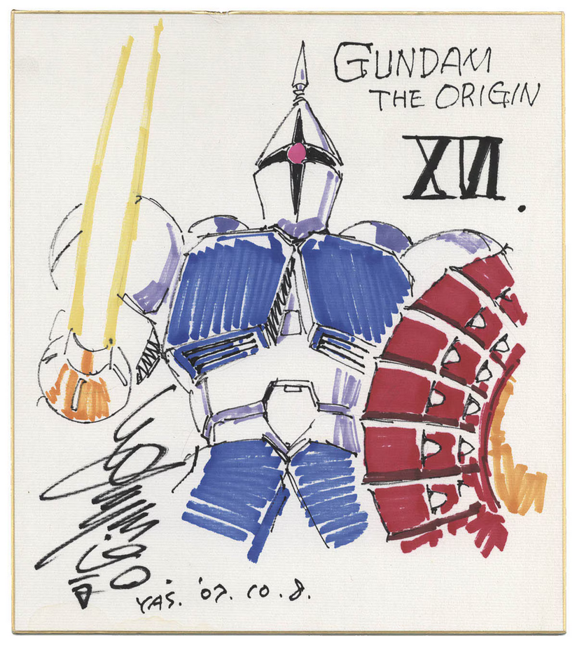 Educational authentic reference image (Screenshot 2024-12-09 at 14-26-43 0001727284.octet-stream (AVIF Image 1200 × 1349 pixels) — Scaled (68%)). — educational authentic (REAL) shikishi reference associated with Yoshikazu Yasuhiko