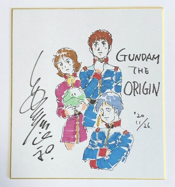 Educational authentic reference image (aewawrwarwrawr). — educational authentic (REAL) shikishi reference associated with Yoshikazu Yasuhiko