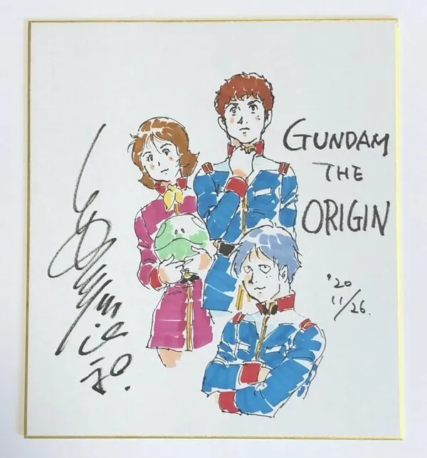 Educational authentic reference image (aewawrwarwrawr). — educational authentic (REAL) shikishi reference associated with Yoshikazu Yasuhiko