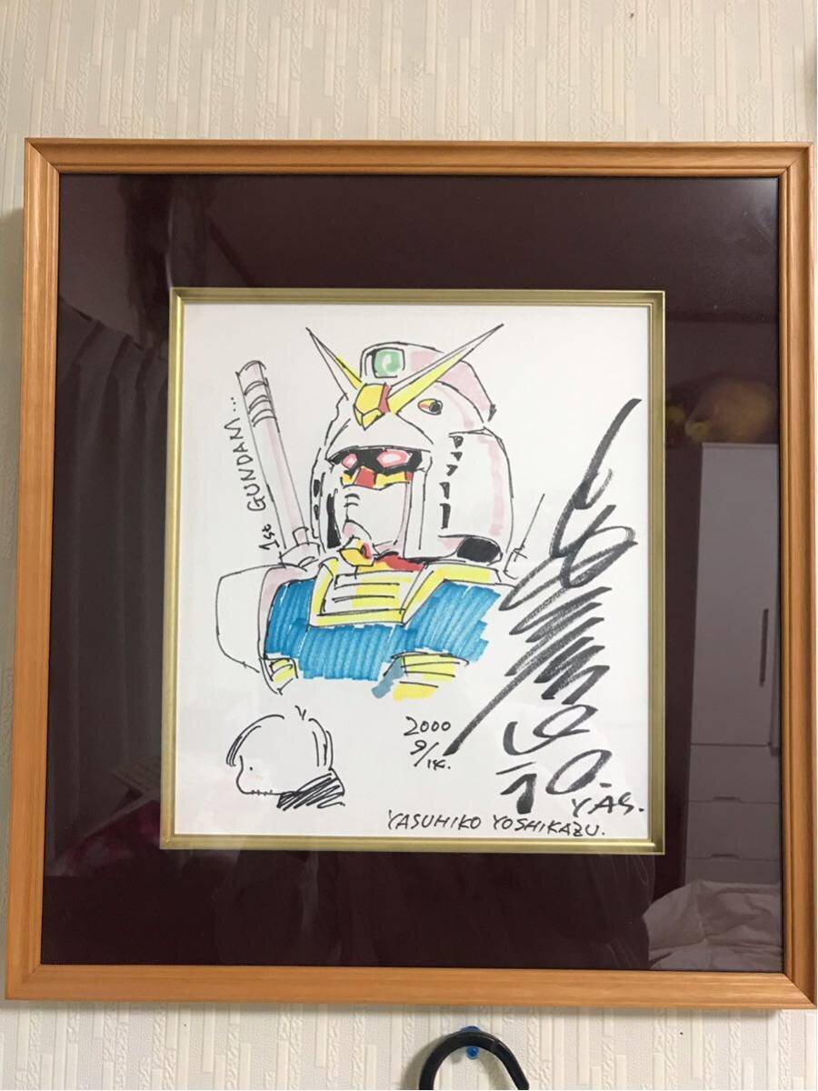 Educational authentic reference image (q278892121.1). — educational authentic (REAL) shikishi reference associated with Yoshikazu Yasuhiko