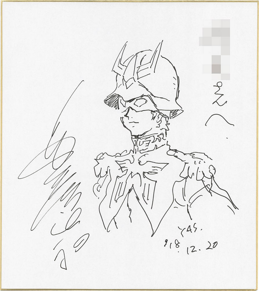 Educational authentic reference image (Screenshot 2024-12-09 at 14-25-17 0002515299.jpeg (JPEG Image 1200 × 1349 pixels) — Scaled (68%)). — educational authentic (REAL) shikishi reference associated with Yoshikazu Yasuhiko