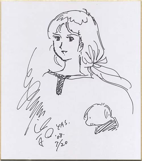 Educational authentic reference image (Screenshot 2024-12-09 at 14-27-11 0001014655.octet-stream (AVIF Image 500 × 567 pixels)). — educational authentic (REAL) shikishi reference associated with Yoshikazu Yasuhiko