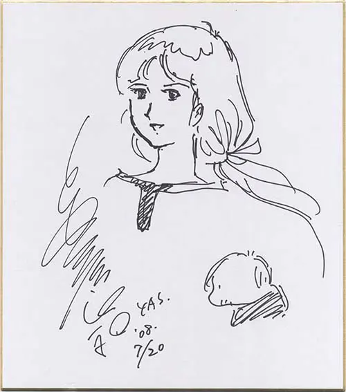Educational authentic reference image (Screenshot 2024-12-09 at 14-27-11 0001014655.octet-stream (AVIF Image 500 × 567 pixels)). — educational authentic (REAL) shikishi reference associated with Yoshikazu Yasuhiko