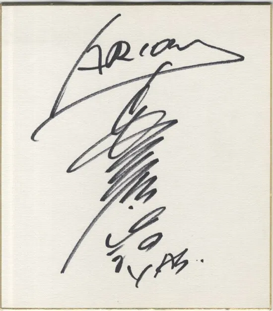 Educational authentic reference image (Screenshot 2024-12-09 at 14-27-27 0000881415.jpeg (JPEG Image 550 × 627 pixels)). — educational authentic (REAL) shikishi reference associated with Yoshikazu Yasuhiko
