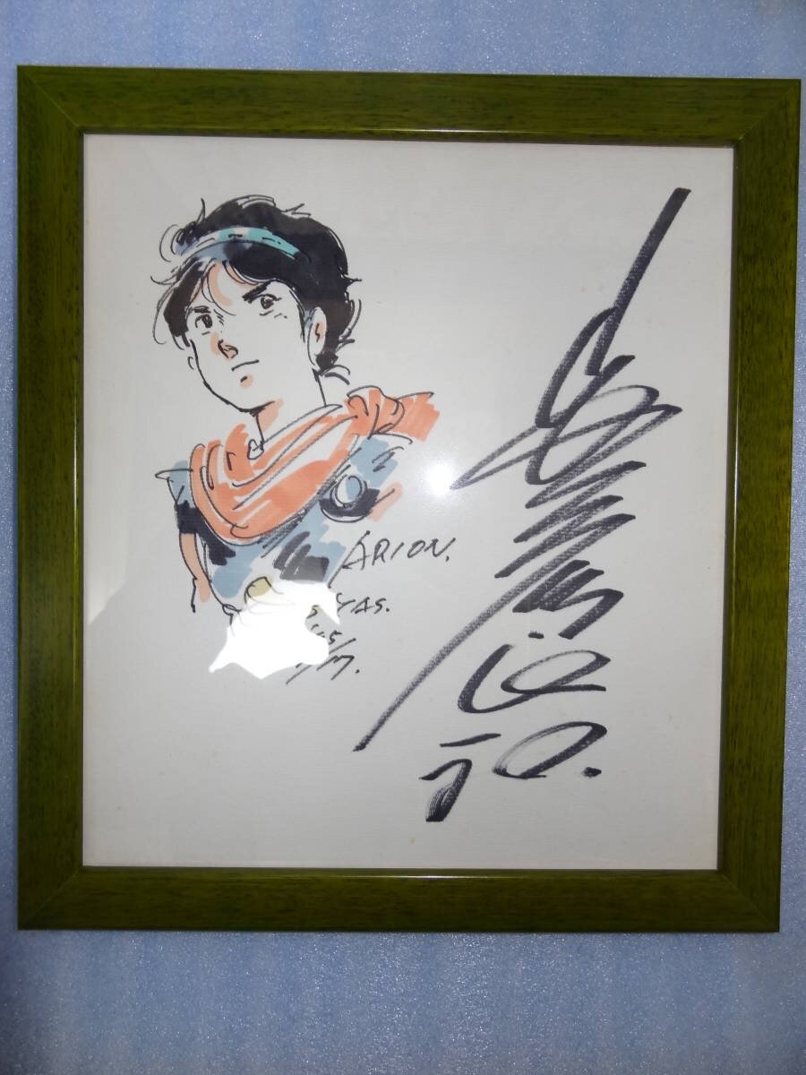 Educational authentic reference image (p739639172.1). — educational authentic (REAL) shikishi reference associated with Yoshikazu Yasuhiko