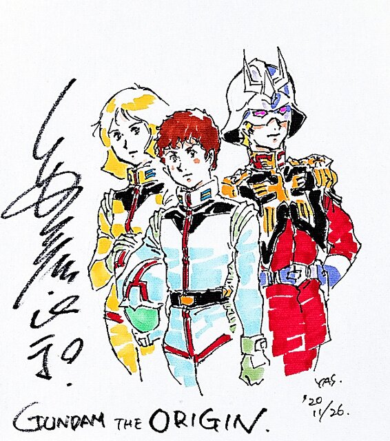 Educational authentic reference image (AS20210119000216_comm). — educational authentic (REAL) shikishi reference associated with Yoshikazu Yasuhiko