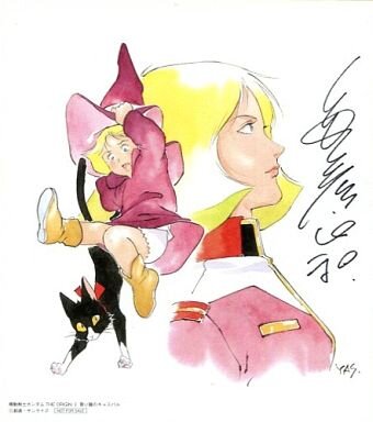Educational authentic reference image (2788291). — educational authentic (REAL) shikishi reference associated with Yoshikazu Yasuhiko
