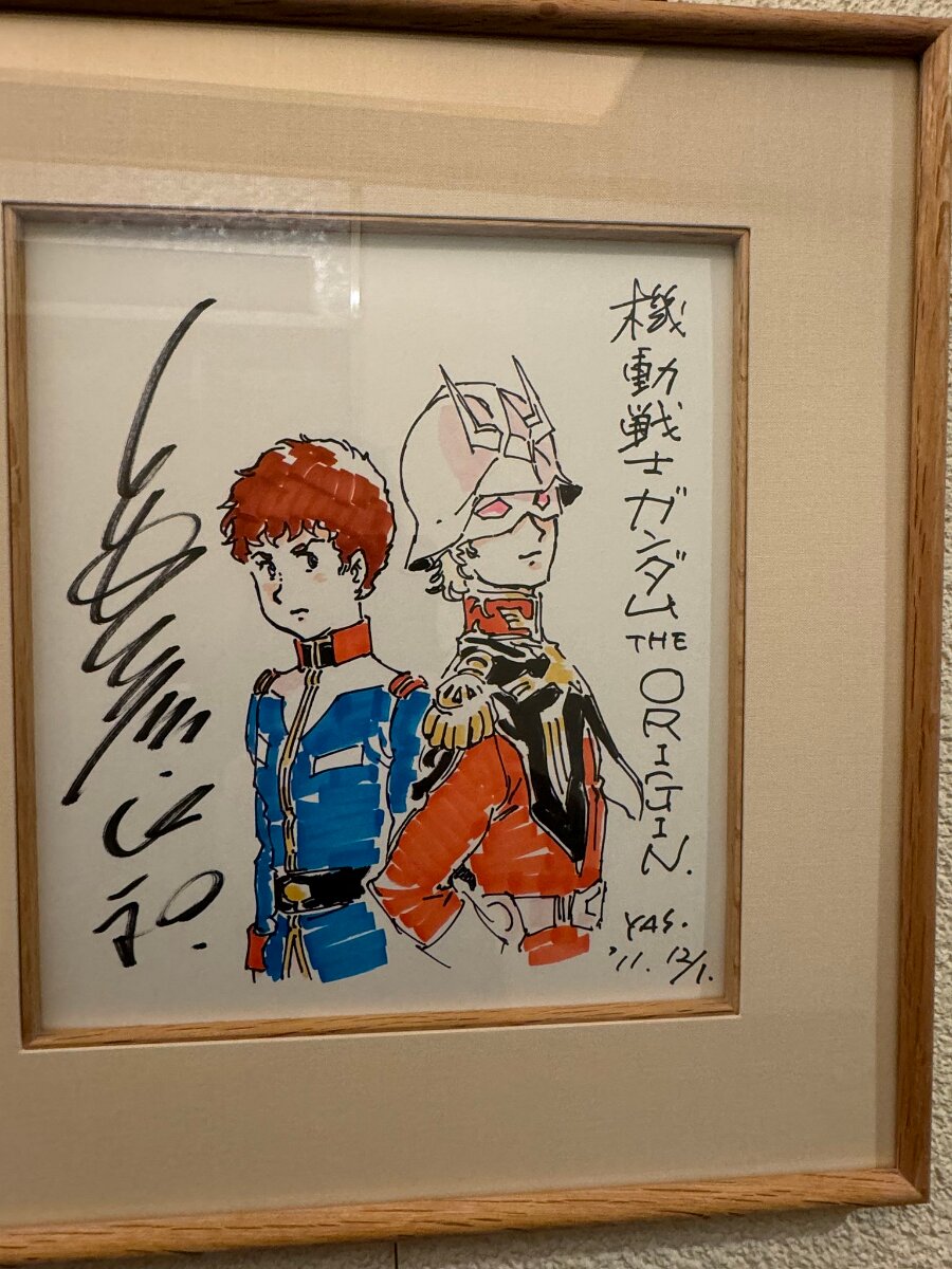 Educational authentic reference image (GdikSWpboAA9IKn). — educational authentic (REAL) shikishi reference associated with Yoshikazu Yasuhiko