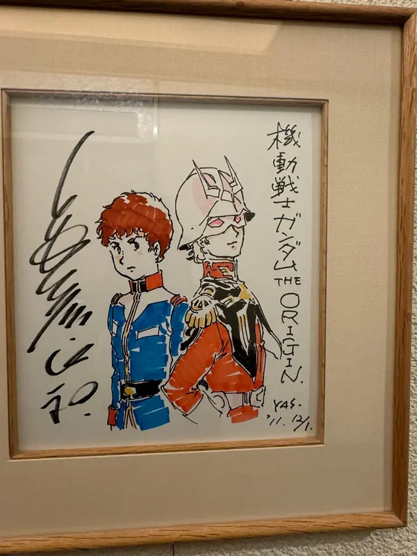 Educational authentic reference image (GdikSWpboAA9IKn). — educational authentic (REAL) shikishi reference associated with Yoshikazu Yasuhiko