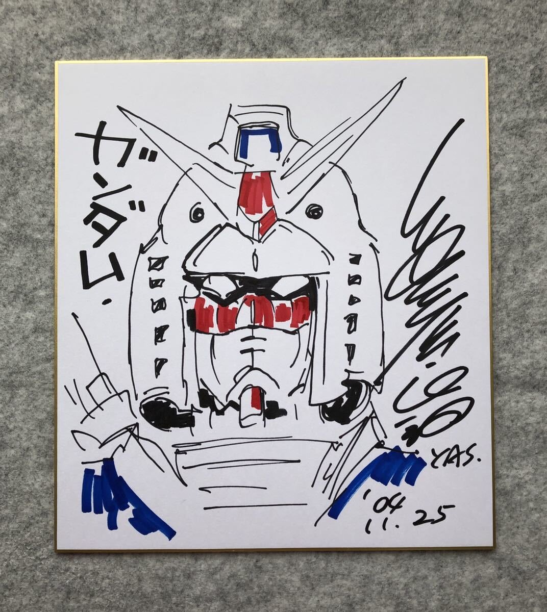 Educational counterfeit reference image (p1063016131.1). — educational counterfeit (FAKE) shikishi reference associated with Yoshikazu Yasuhiko