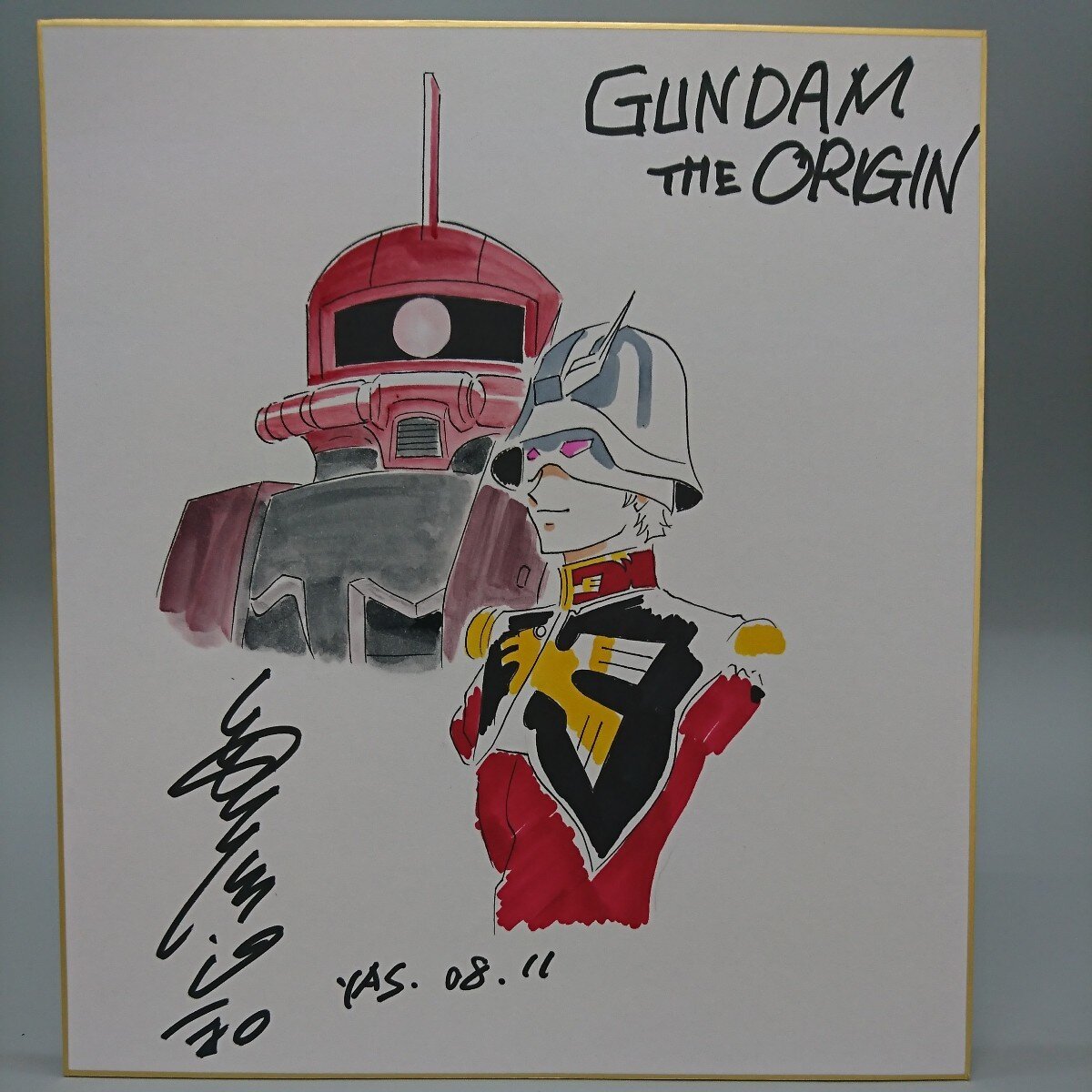 Educational counterfeit reference image (x1122114811.1). — educational counterfeit (FAKE) shikishi reference associated with Yoshikazu Yasuhiko