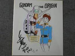 Educational counterfeit reference image (awewarwrwrawr). — educational counterfeit (FAKE) shikishi reference associated with Yoshikazu Yasuhiko