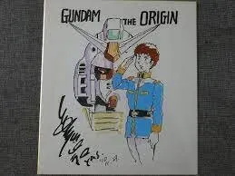 Educational counterfeit reference image (awewarwrwrawr). — educational counterfeit (FAKE) shikishi reference associated with Yoshikazu Yasuhiko