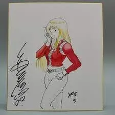 Educational counterfeit reference image (iwtawtwtwt). — educational counterfeit (FAKE) shikishi reference associated with Yoshikazu Yasuhiko