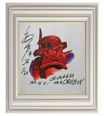 Educational counterfeit reference image (waeawtwtwtwttwt). — educational counterfeit (FAKE) shikishi reference associated with Yoshikazu Yasuhiko