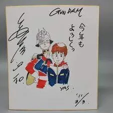 Educational counterfeit reference image (ttawrwar). — educational counterfeit (FAKE) shikishi reference associated with Yoshikazu Yasuhiko