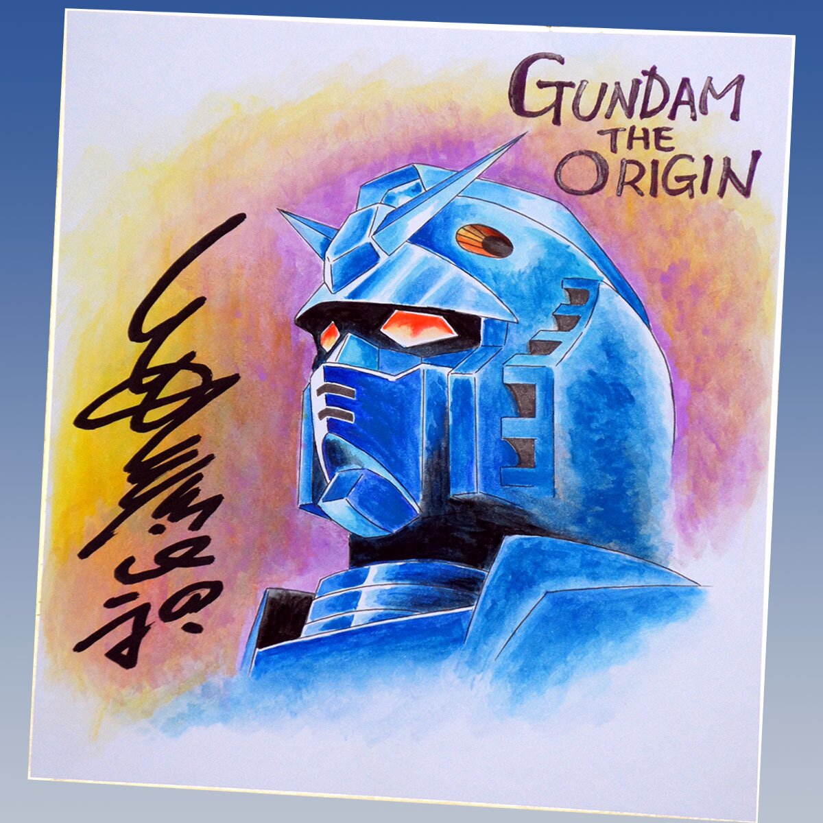 Educational counterfeit reference image (awerwawarwrwr). — educational counterfeit (FAKE) shikishi reference associated with Yoshikazu Yasuhiko