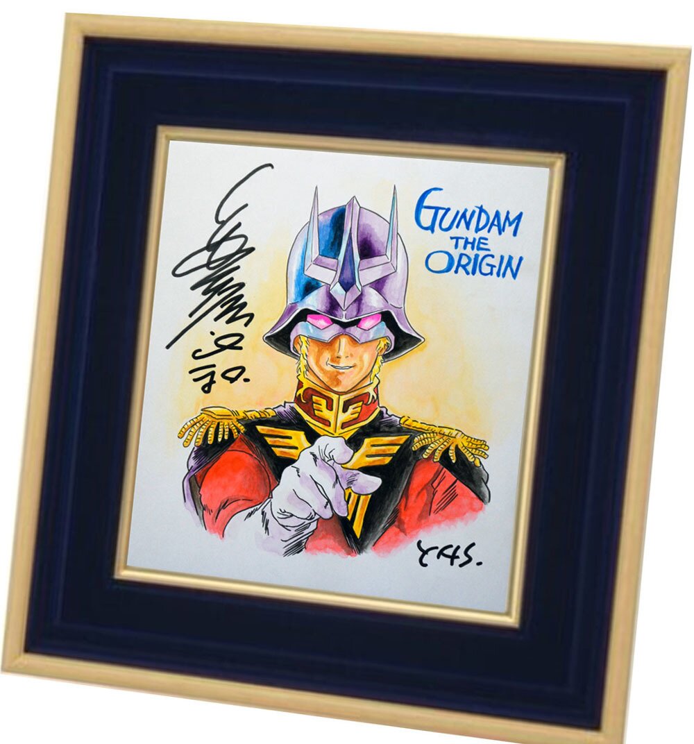 Educational counterfeit reference image (p822354729.2). — educational counterfeit (FAKE) shikishi reference associated with Yoshikazu Yasuhiko