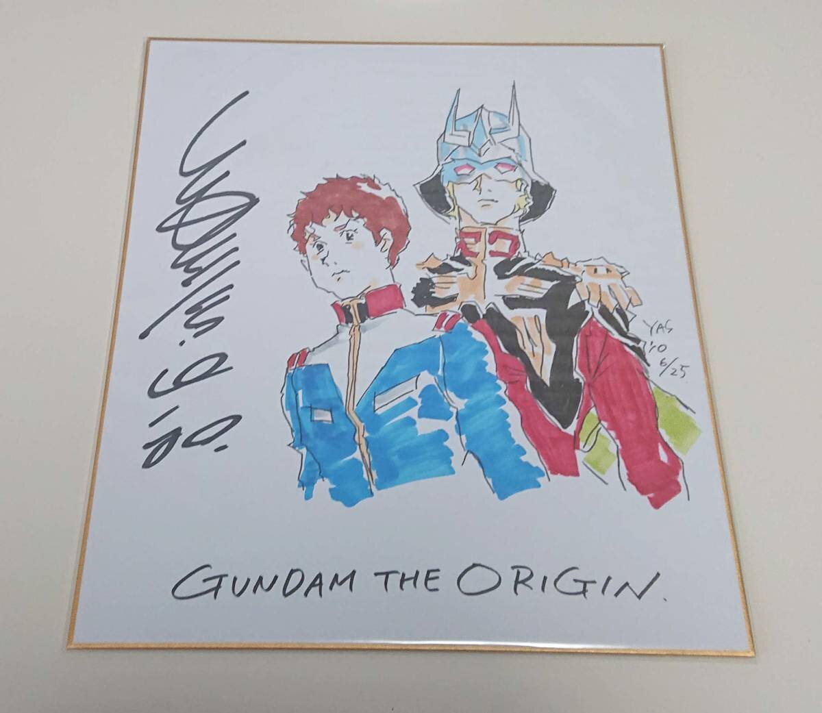 Educational counterfeit reference image (u1046536987.1). — educational counterfeit (FAKE) shikishi reference associated with Yoshikazu Yasuhiko