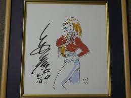 Educational counterfeit reference image (aweawtwtwt). — educational counterfeit (FAKE) shikishi reference associated with Yoshikazu Yasuhiko