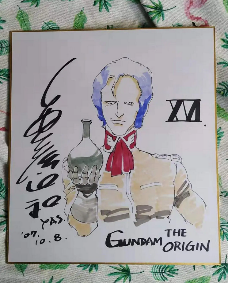 Educational counterfeit reference image (Screenshot 2024-12-09 at 14-36-37 hand-drawn-Yoshikazu-Yasuhiko-MOBILE-SUIT-GUNDAM-Shikishi-Art-Board-signed-19B.jpg (WEBP Image 1204 × 1500 pixels) — Scaled (61%)). — educational counterfeit (FAKE) shikishi reference associated with Yoshikazu Yasuhiko