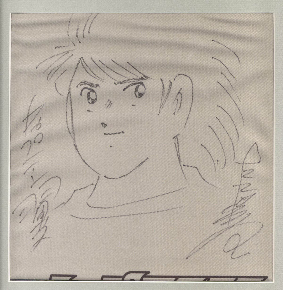 Educational authentic reference image (Screenshot 2024-12-12 at 09-31-11 0001894975.jpeg (AVIF Image 1200 × 1231 pixels) — Scaled (75%)). — educational authentic (REAL) shikishi reference associated with Yoichi Takahashi