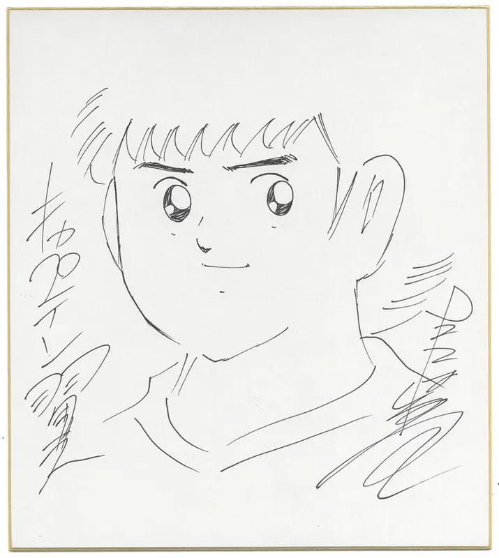 Educational authentic reference image (Screenshot 2024-12-12 at 09-31-17 0001770365.jpeg (AVIF Image 1200 × 1341 pixels) — Scaled (69%)). — educational authentic (REAL) shikishi reference associated with Yoichi Takahashi