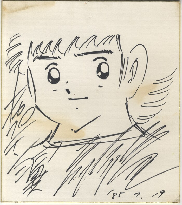 Educational authentic reference image (Screenshot 2024-12-12 at 09-31-40 0000918281.jpeg (JPEG Image 700 × 789 pixels)). — educational authentic (REAL) shikishi reference associated with Yoichi Takahashi
