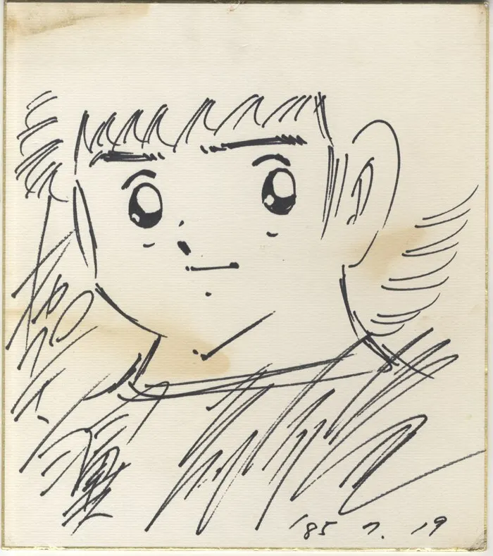 Educational authentic reference image (Screenshot 2024-12-12 at 09-31-40 0000918281.jpeg (JPEG Image 700 × 789 pixels)). — educational authentic (REAL) shikishi reference associated with Yoichi Takahashi