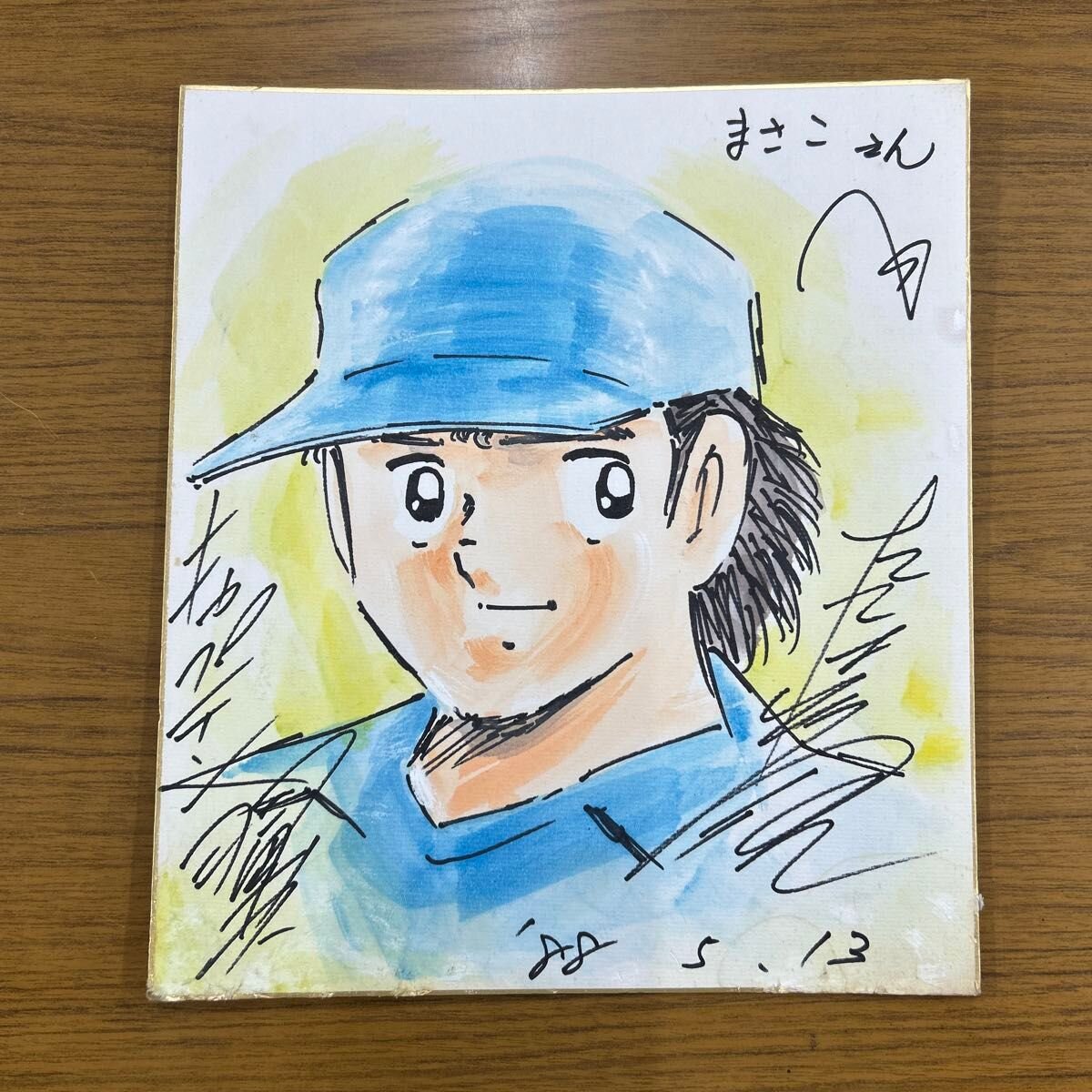 Educational authentic reference image (i-img1200x1200-17219841229945ay7yn). — educational authentic (REAL) shikishi reference associated with Yoichi Takahashi