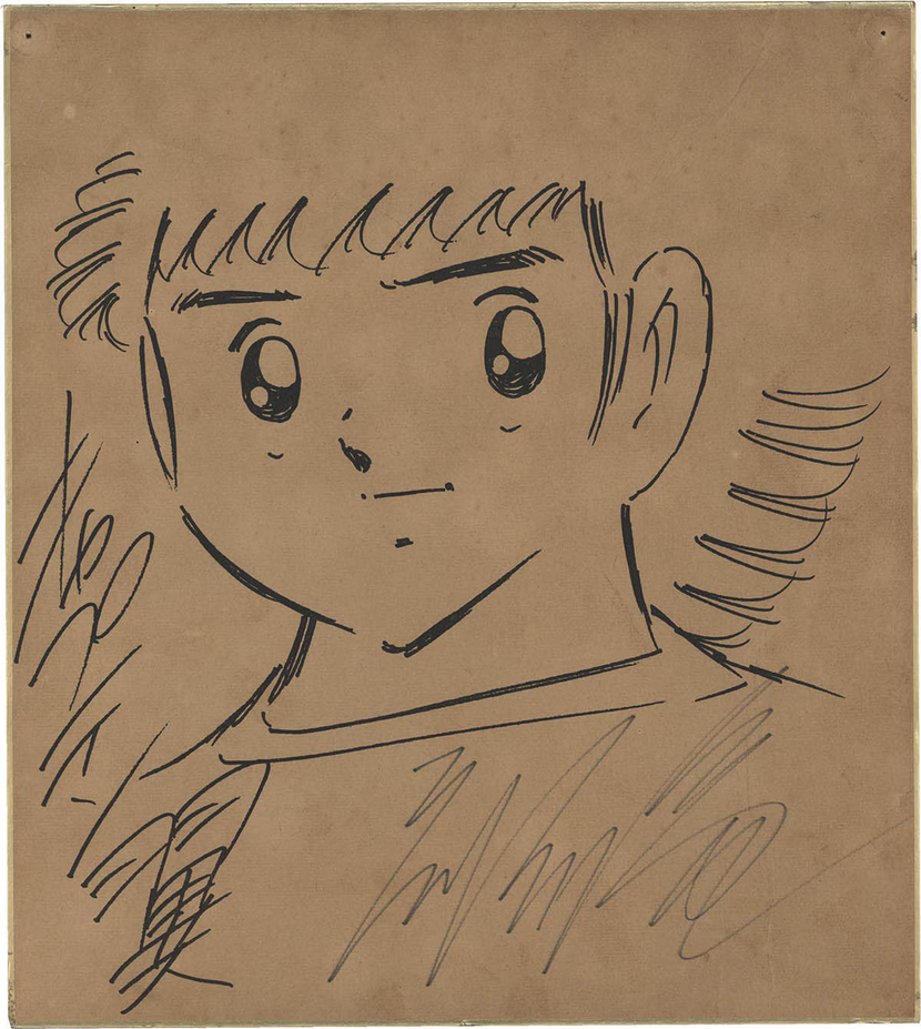 Educational authentic reference image (Screenshot 2025-07-28 at 14-45-37 0002633384.jpeg (AVIF Image 1200 × 1340 pixels) — Scaled (69%)). — educational authentic (REAL) shikishi reference associated with Yoichi Takahashi