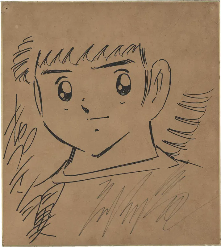 Educational authentic reference image (Screenshot 2025-07-28 at 14-45-37 0002633384.jpeg (AVIF Image 1200 × 1340 pixels) — Scaled (69%)). — educational authentic (REAL) shikishi reference associated with Yoichi Takahashi