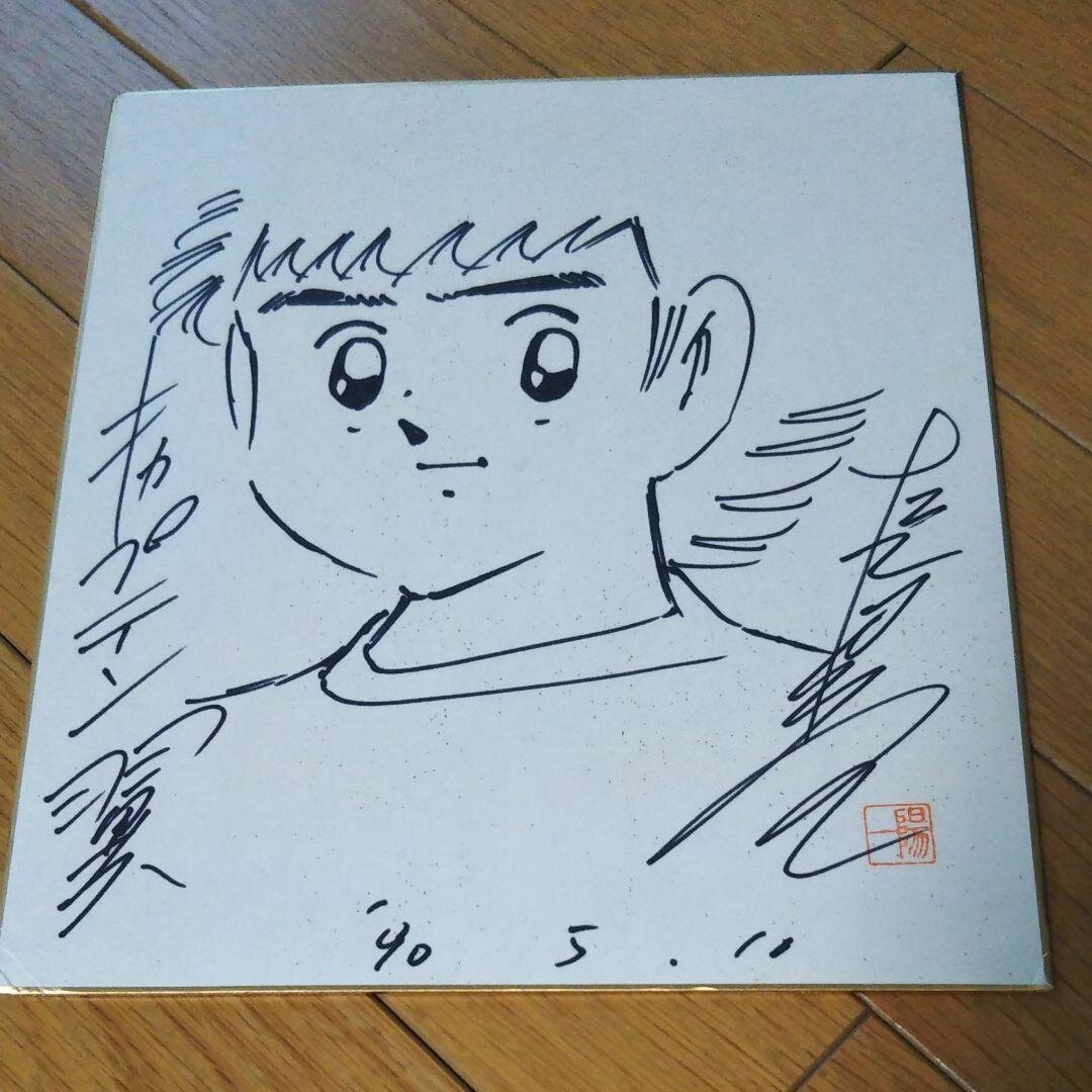 Educational authentic reference image (m60843039197_1). — educational authentic (REAL) shikishi reference associated with Yoichi Takahashi