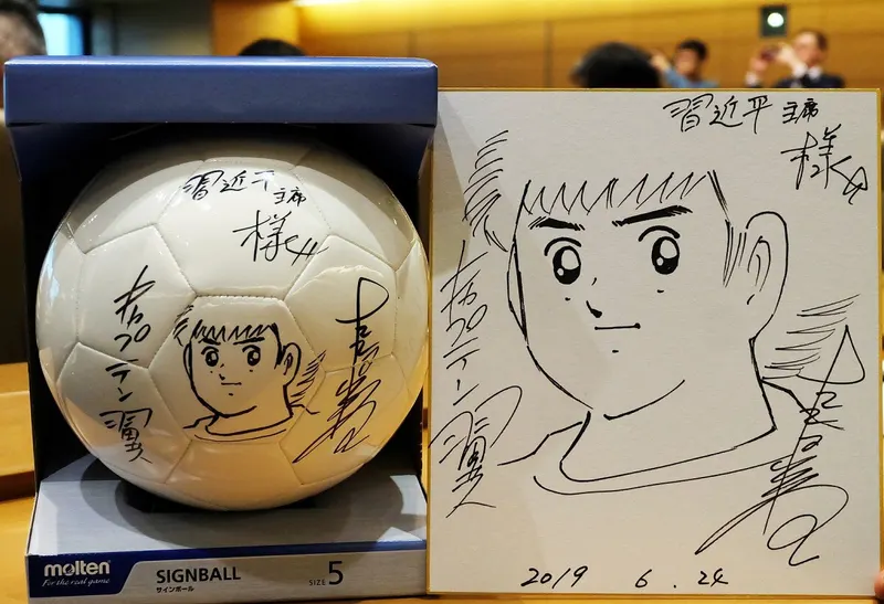 Educational authentic reference image (20190624-OHT1I50109-L). — educational authentic (REAL) shikishi reference associated with Yoichi Takahashi