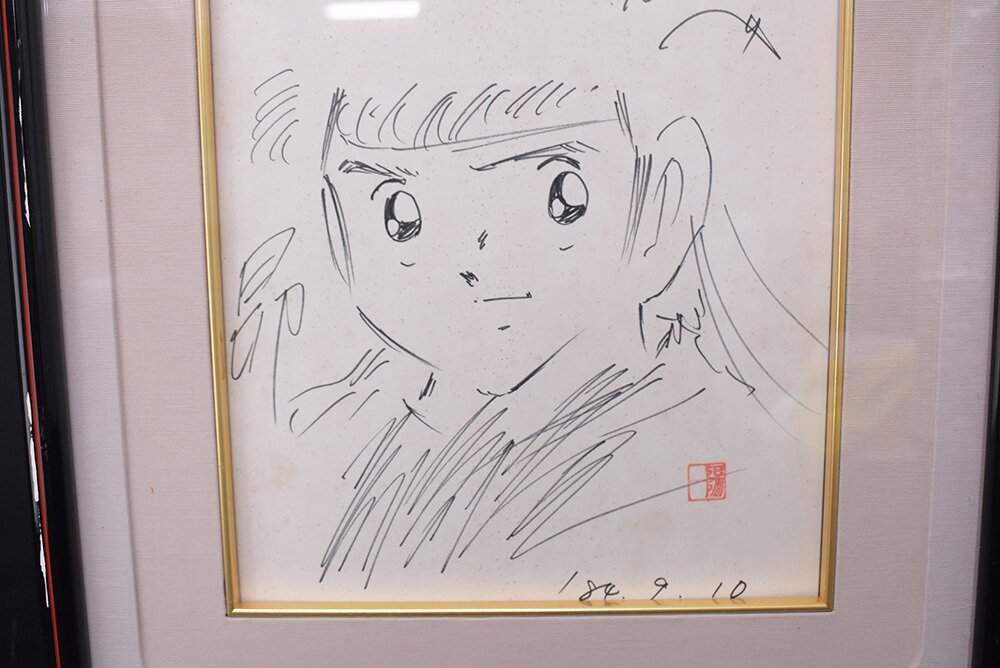 Educational authentic reference image (f1010131100.2). — educational authentic (REAL) shikishi reference associated with Yoichi Takahashi