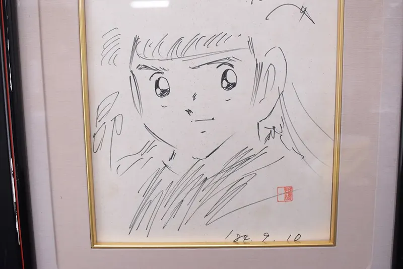 Educational authentic reference image (f1010131100.2). — educational authentic (REAL) shikishi reference associated with Yoichi Takahashi