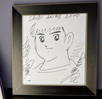 Educational authentic reference image (Screenshot 2024-12-12 093440). — educational authentic (REAL) shikishi reference associated with Yoichi Takahashi