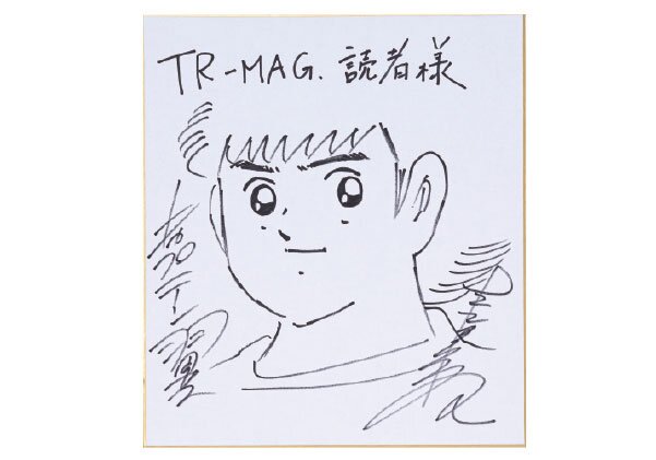 Educational authentic reference image (present_img01). — educational authentic (REAL) shikishi reference associated with Yoichi Takahashi