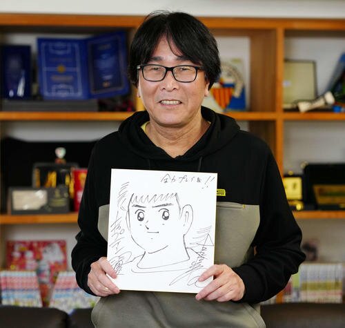 Educational authentic reference image (202201060000696-w500_1). — educational authentic (REAL) shikishi reference associated with Yoichi Takahashi