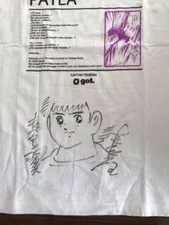 Educational authentic reference image (m31905765959_1). — educational authentic (REAL) shikishi reference associated with Yoichi Takahashi