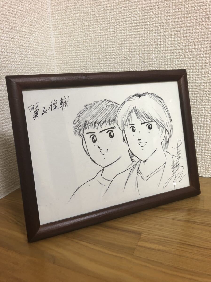Educational authentic reference image (g1022605522.1). — educational authentic (REAL) shikishi reference associated with Yoichi Takahashi