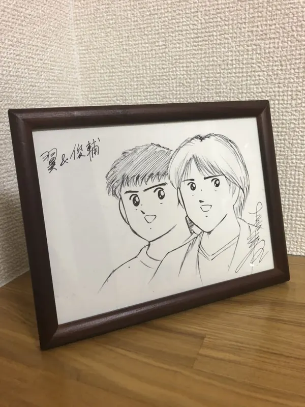 Educational authentic reference image (g1022605522.1). — educational authentic (REAL) shikishi reference associated with Yoichi Takahashi