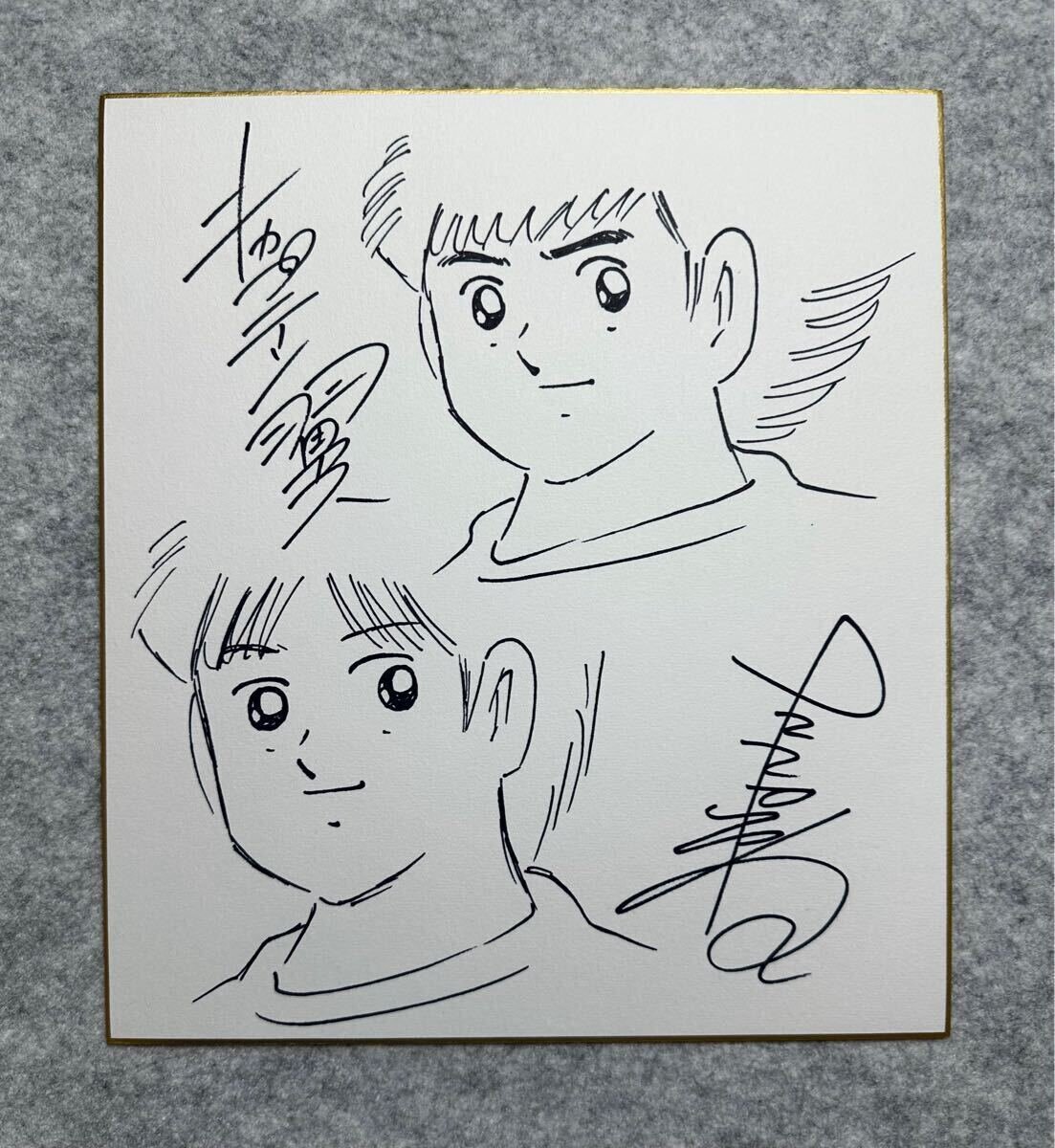 Educational counterfeit reference image (t1159764372.1). — educational counterfeit (FAKE) shikishi reference associated with Yoichi Takahashi