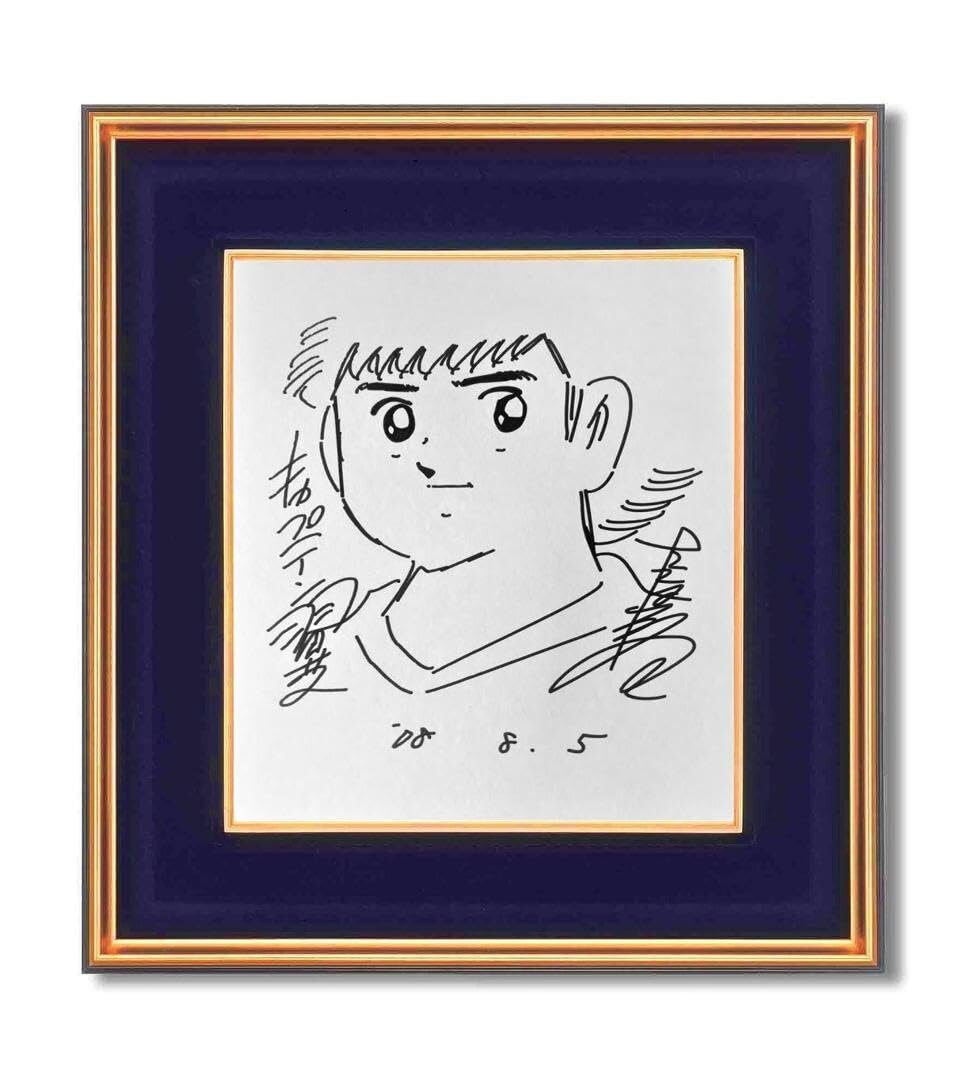 Educational counterfeit reference image (61SS6cnJISL). — educational counterfeit (FAKE) shikishi reference associated with Yoichi Takahashi