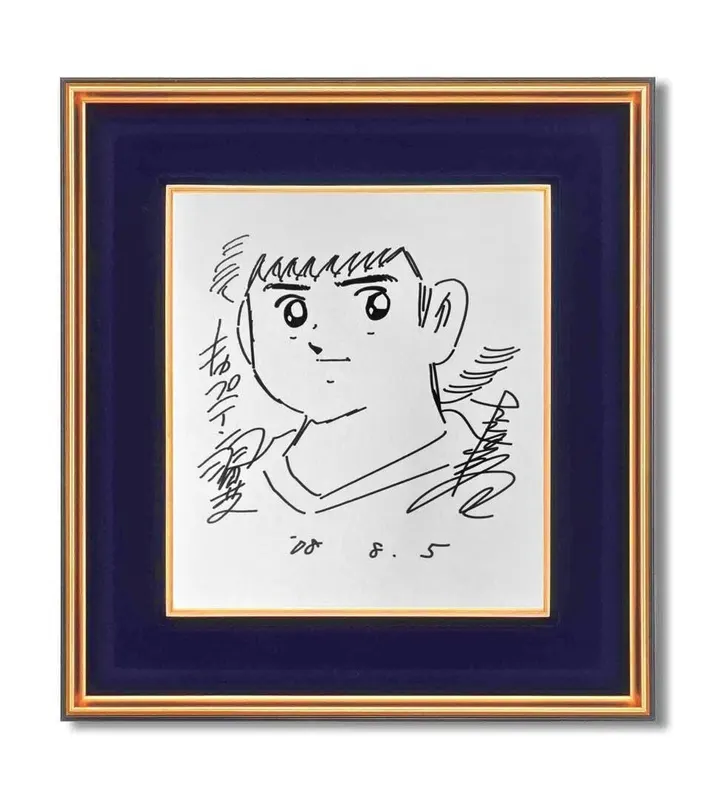 Educational counterfeit reference image (61SS6cnJISL). — educational counterfeit (FAKE) shikishi reference associated with Yoichi Takahashi