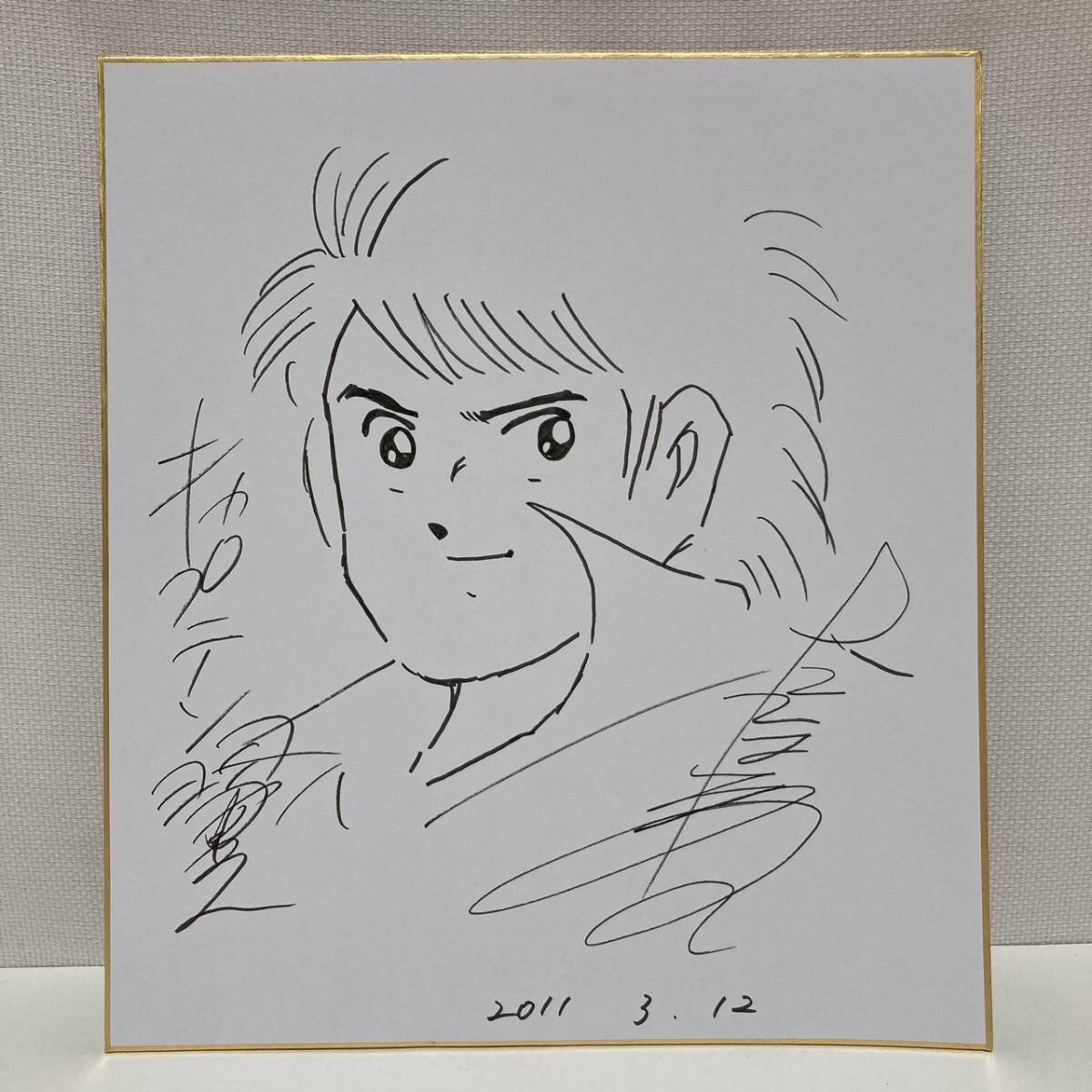 Educational counterfeit reference image (l615985594.2). — educational counterfeit (FAKE) shikishi reference associated with Yoichi Takahashi