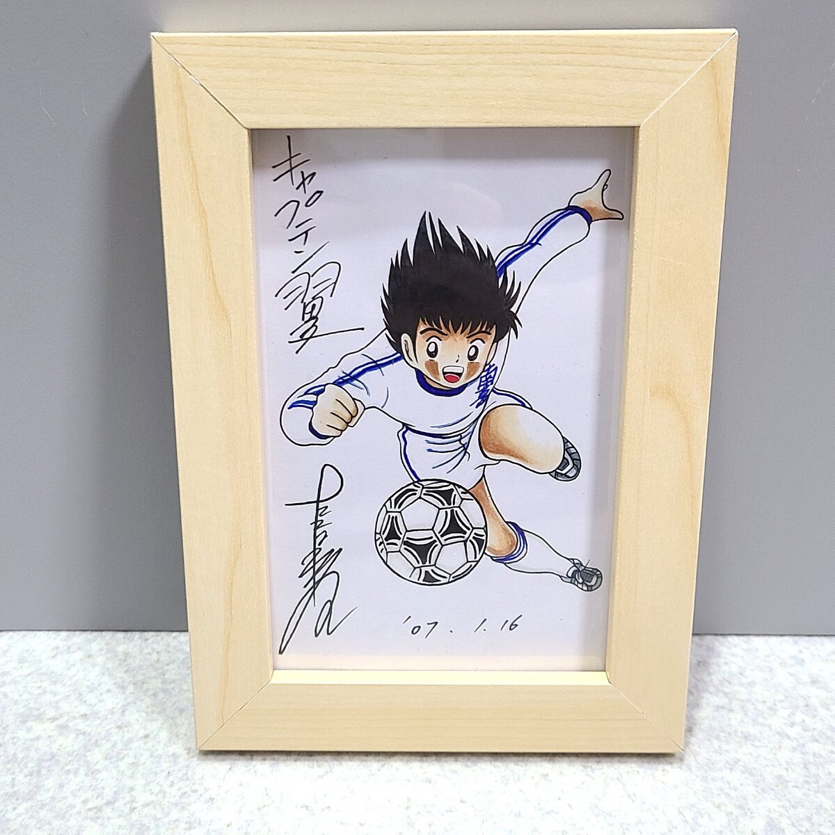 Educational counterfeit reference image (f1006664297.1). — educational counterfeit (FAKE) shikishi reference associated with Yoichi Takahashi