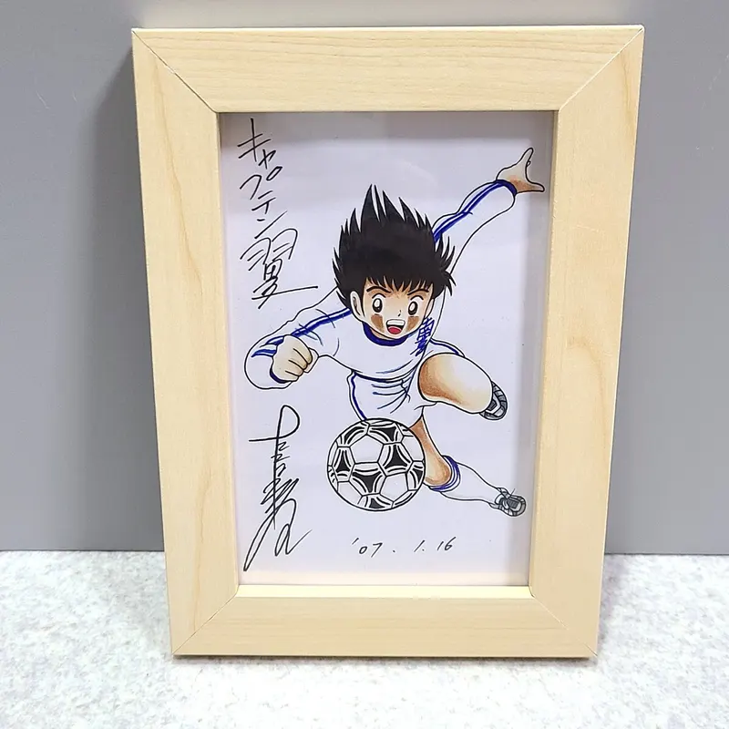 Educational counterfeit reference image (f1006664297.1). — educational counterfeit (FAKE) shikishi reference associated with Yoichi Takahashi