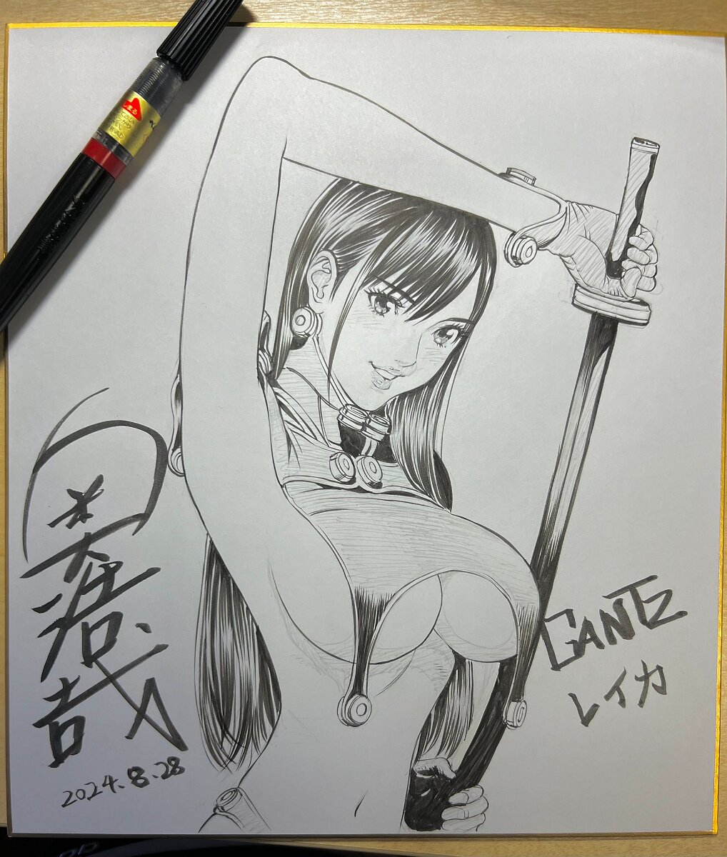 Educational authentic reference image (GfOo9M9bIAEo9gv). — educational authentic (REAL) shikishi reference associated with Hiroya OKU